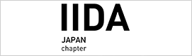 国際インテリアデザイン協会日本支部